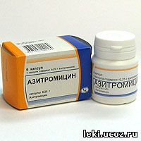 Азитромицин: от чего используют