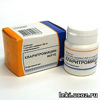 Кларитромицин: от чего используют